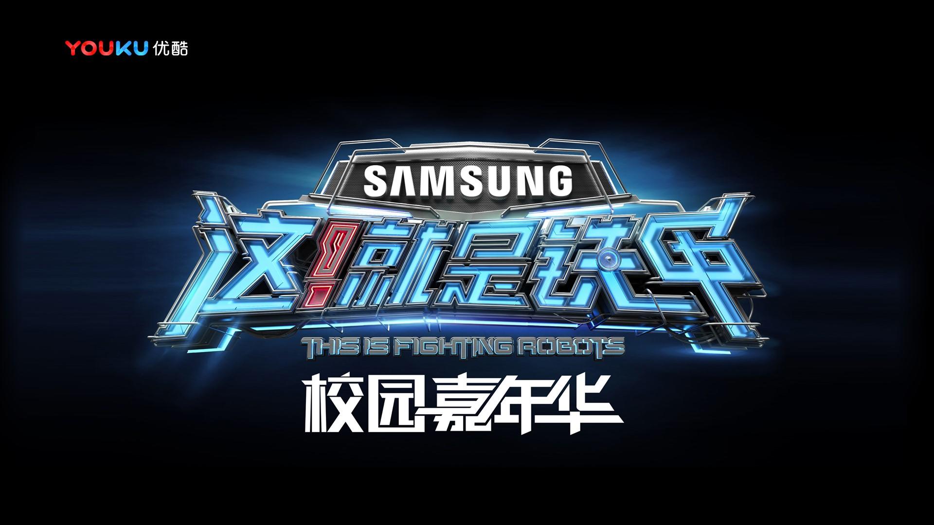 焦点娱乐斩获文化创意产业多项荣誉