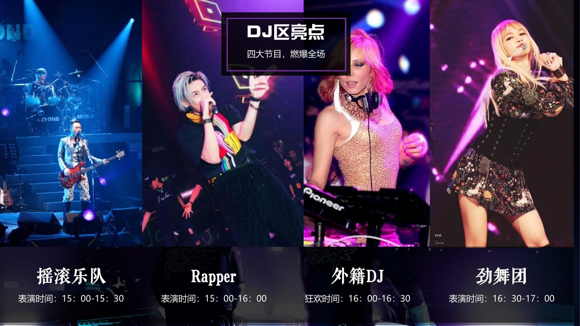 焦点文化携手高校推进文化创作与研究合作